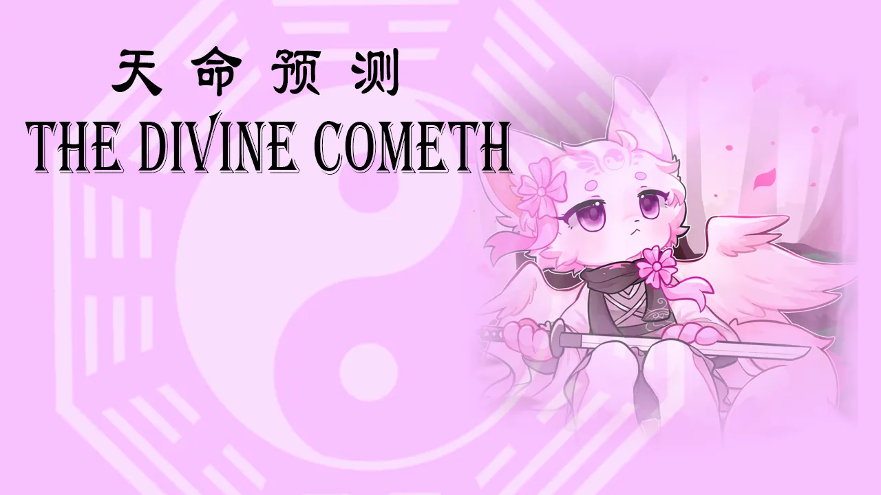 Логотип мода