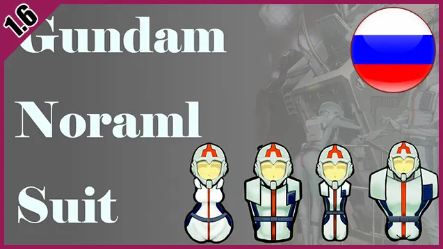 Логотип мода