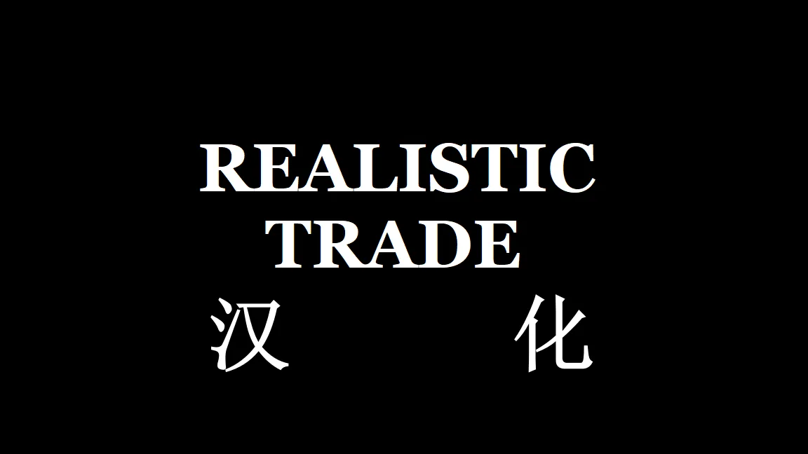 Логотип мода