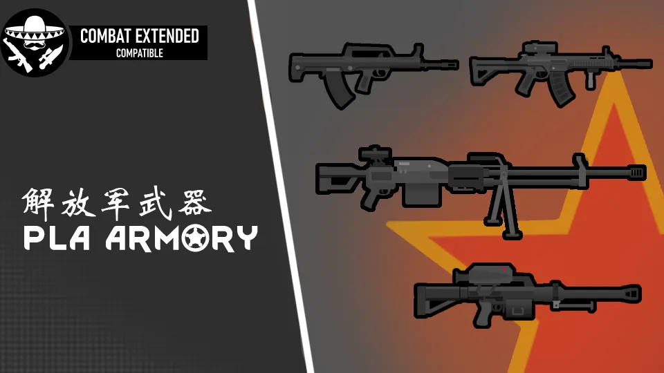 Логотип мода