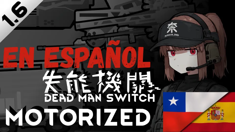 Логотип мода