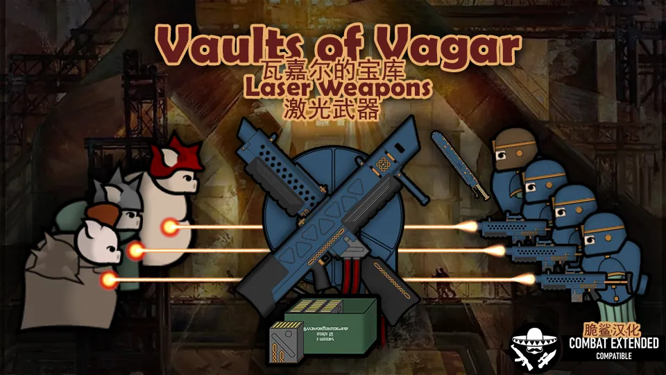 Логотип мода