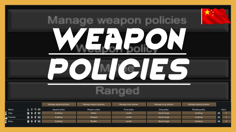 Логотип мода