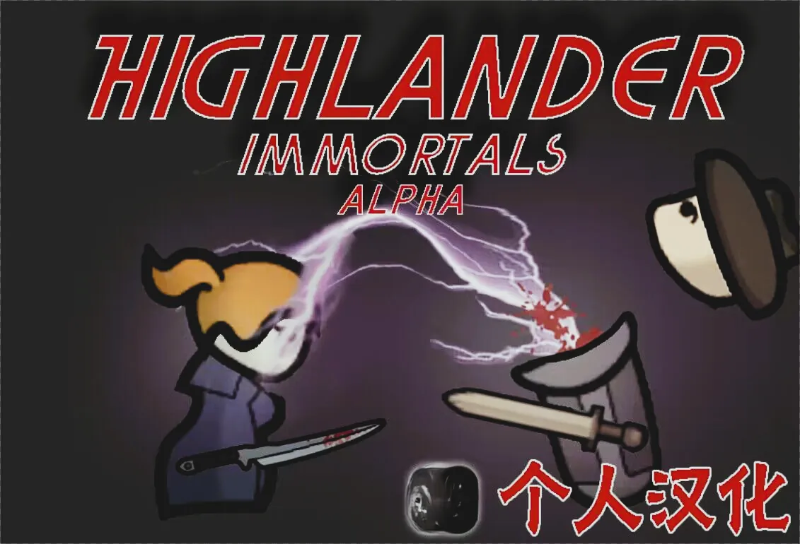 Логотип мода