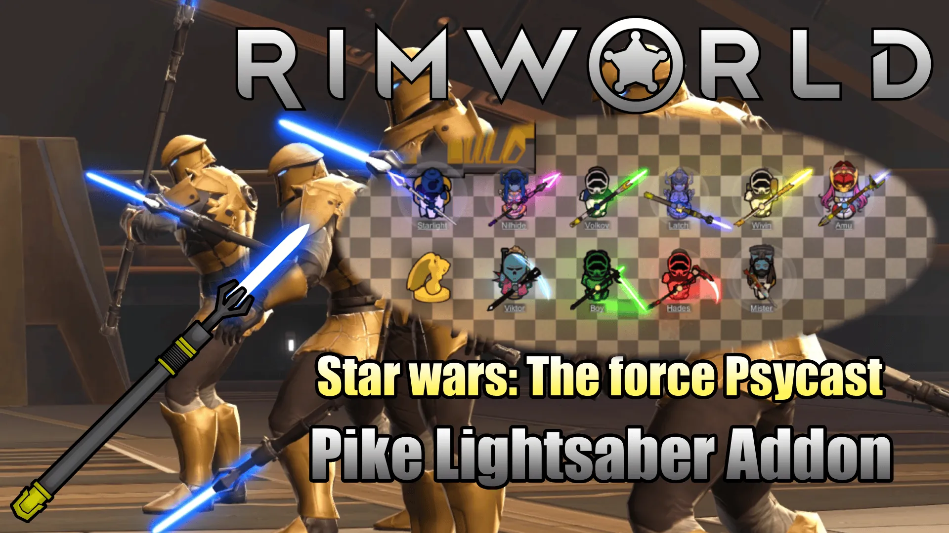 Логотип мода