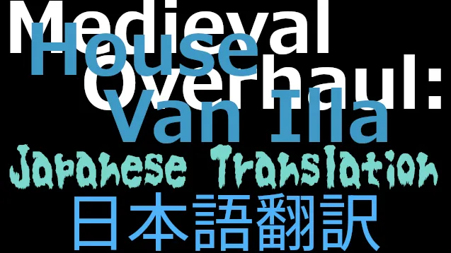 Логотип мода