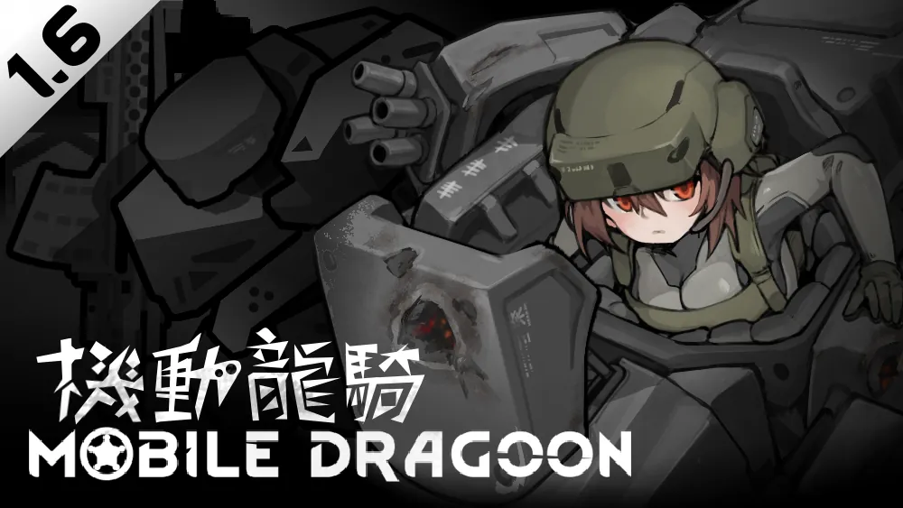 Логотип мода