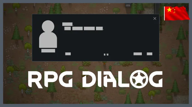 Логотип мода