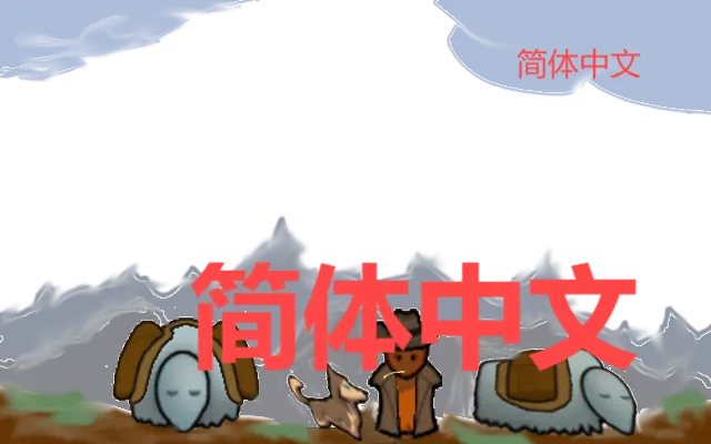 Логотип мода