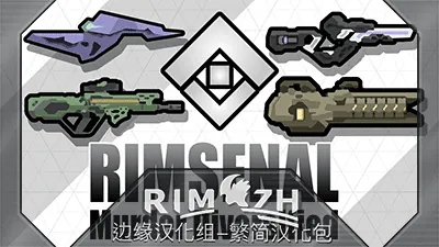 Логотип мода