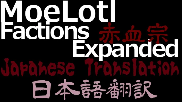 Логотип мода