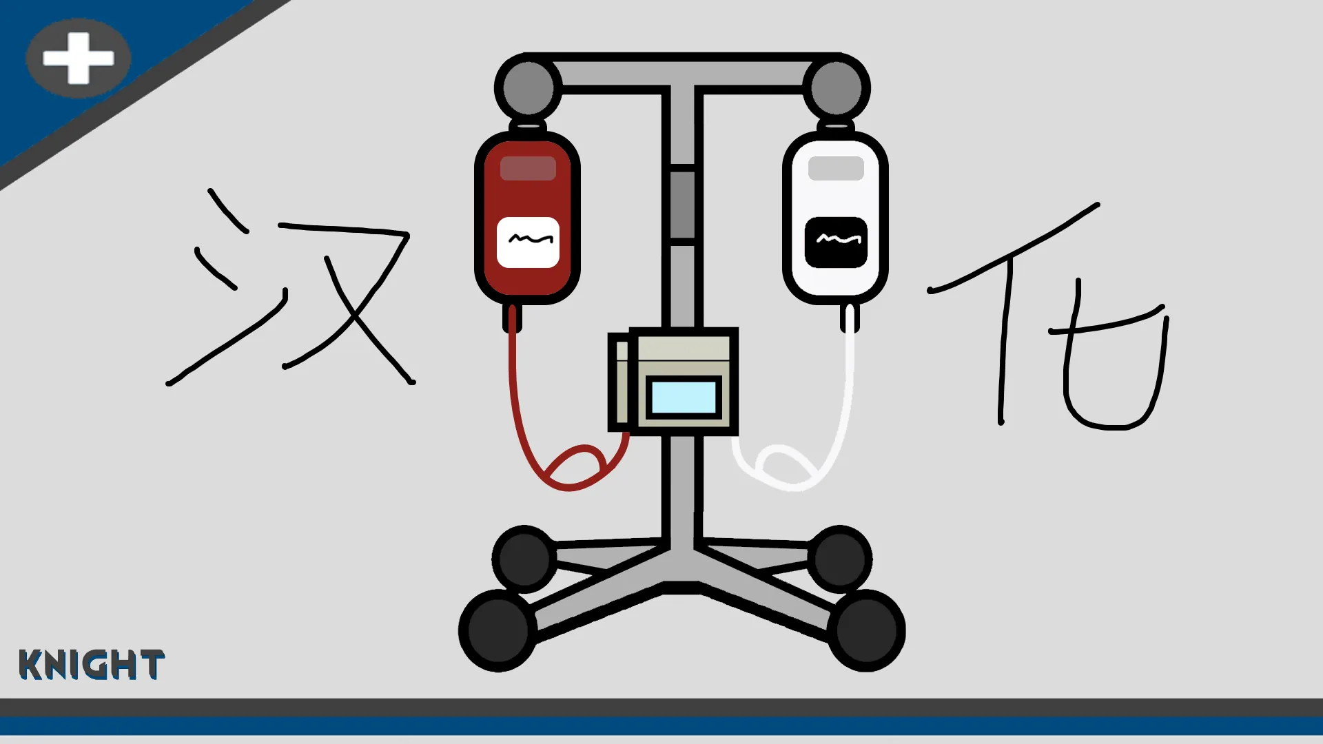 Логотип мода