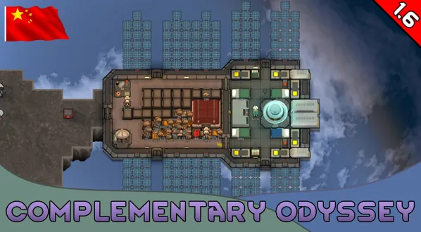 Логотип мода