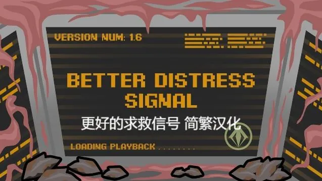 Логотип мода