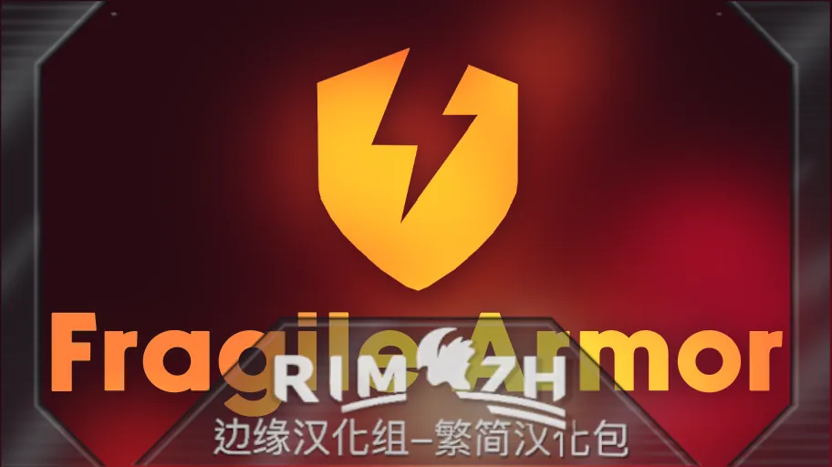 Логотип мода