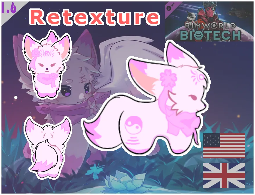 Логотип мода