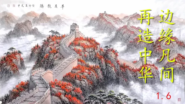 Логотип мода