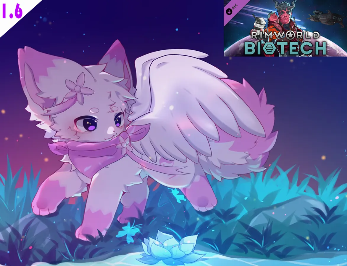 Логотип мода