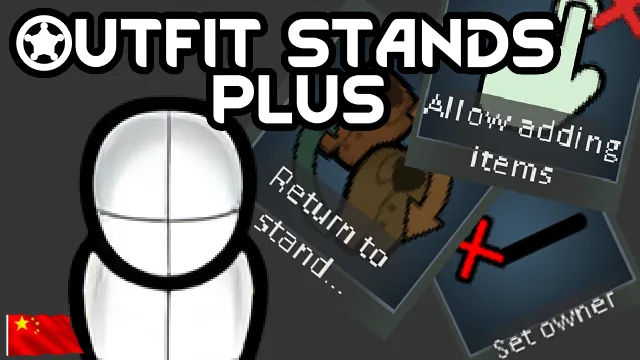 Логотип мода