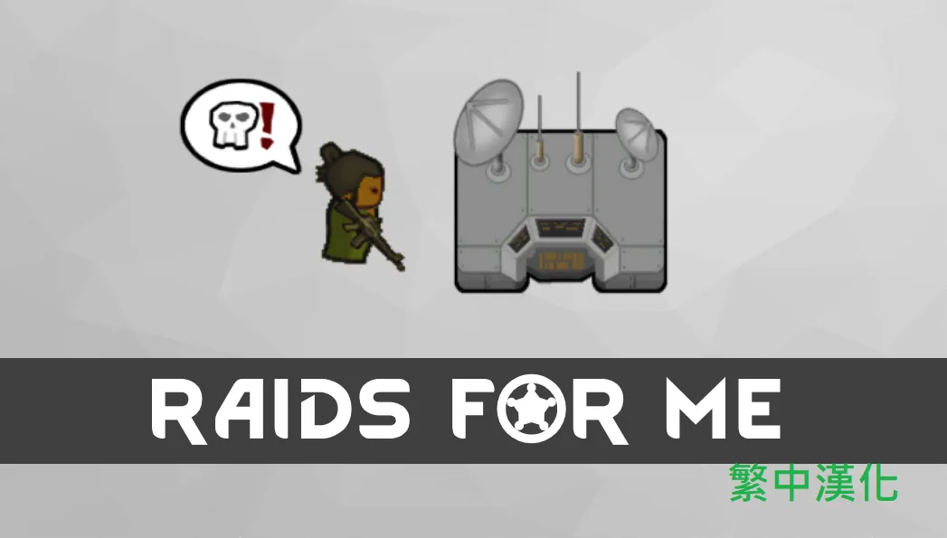 Логотип мода