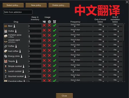 Логотип мода