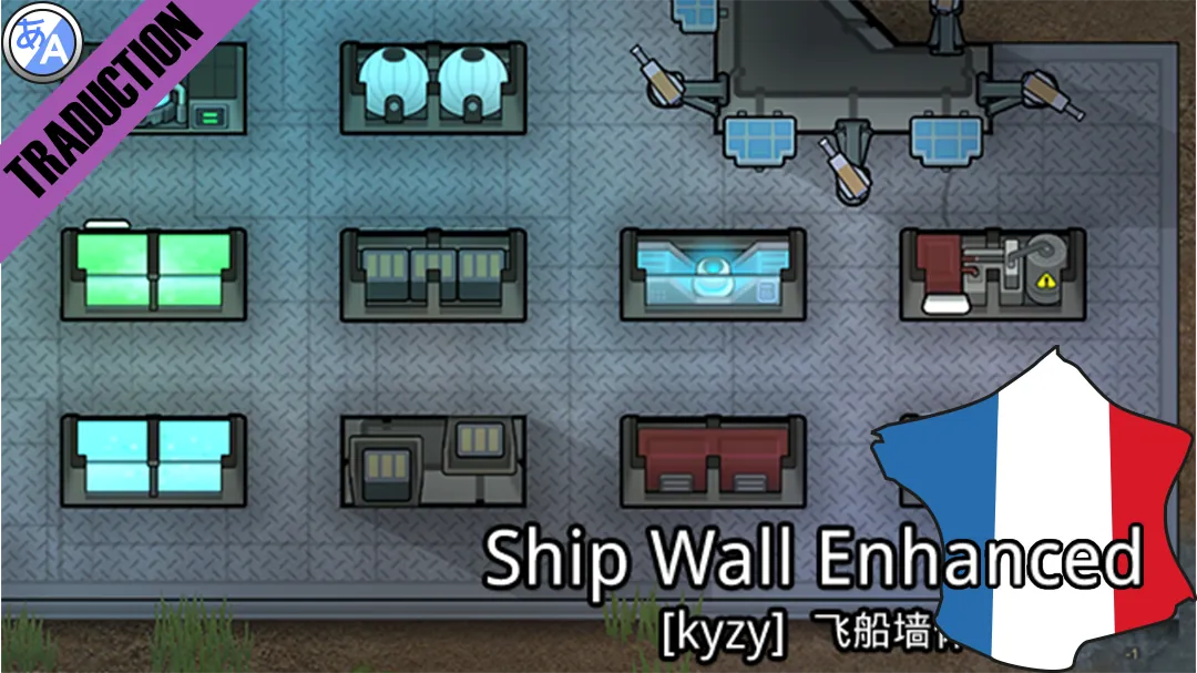 Логотип мода