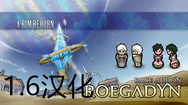 Логотип мода