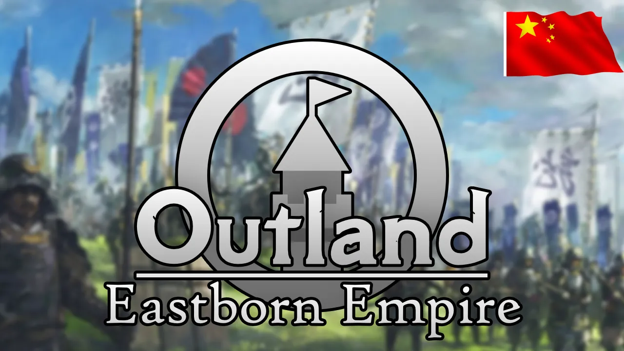 Логотип мода