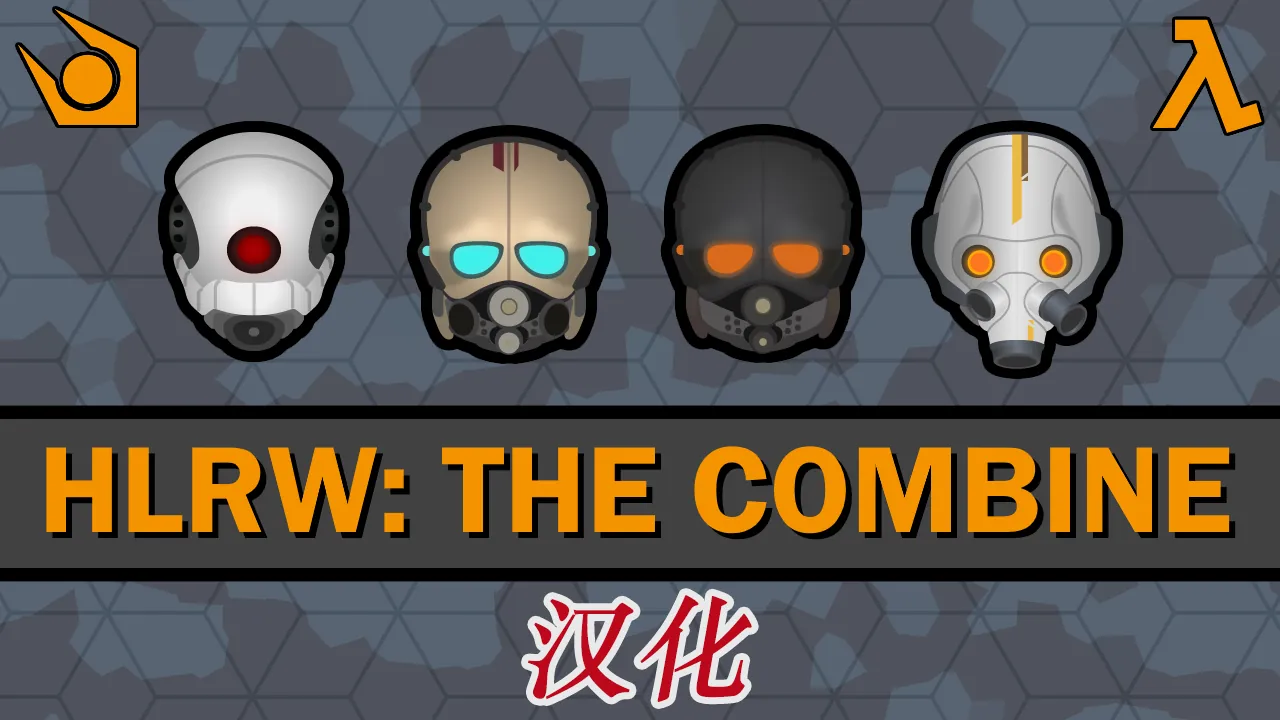 Логотип мода