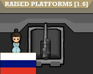 Логотип мода