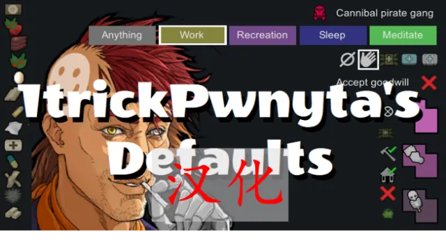 Логотип мода