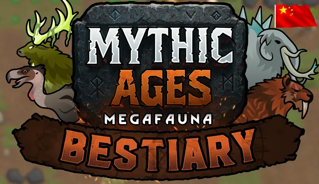 Логотип мода