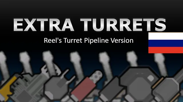 Логотип мода