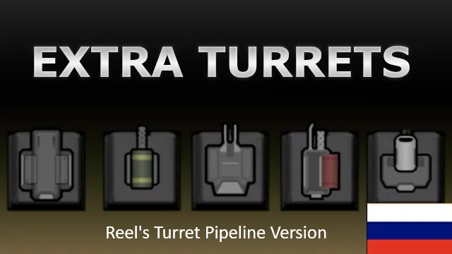 Логотип мода