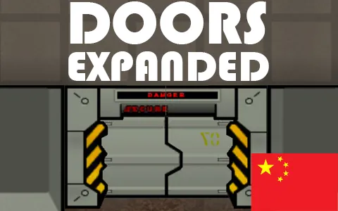 Логотип мода