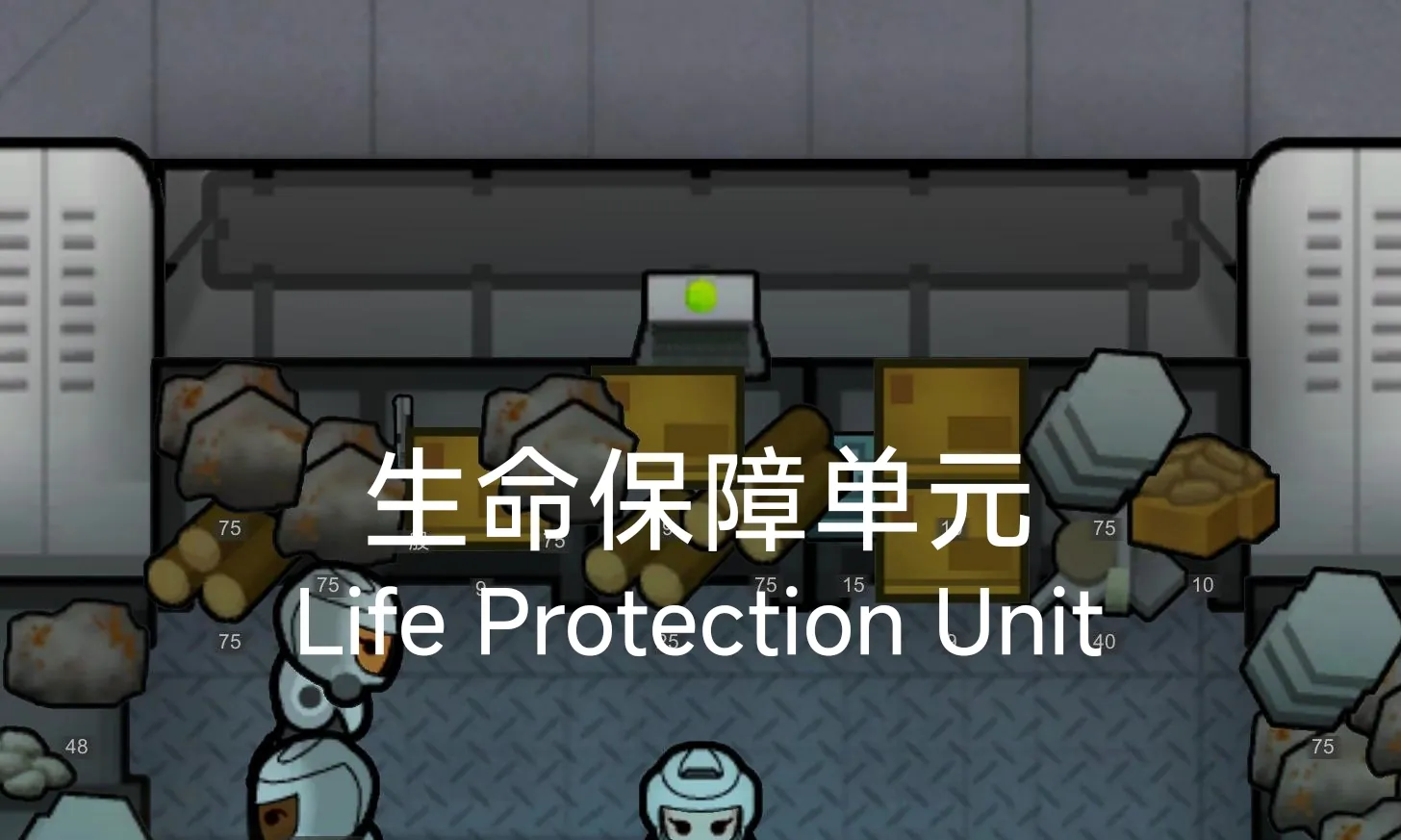 Логотип мода