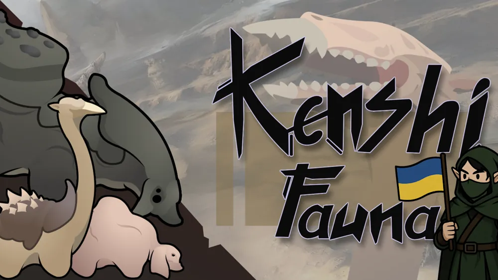 Логотип мода