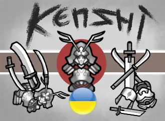 Логотип мода