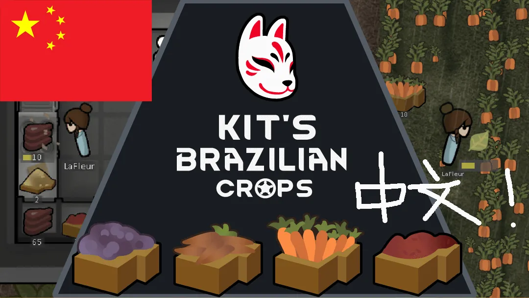 Логотип мода