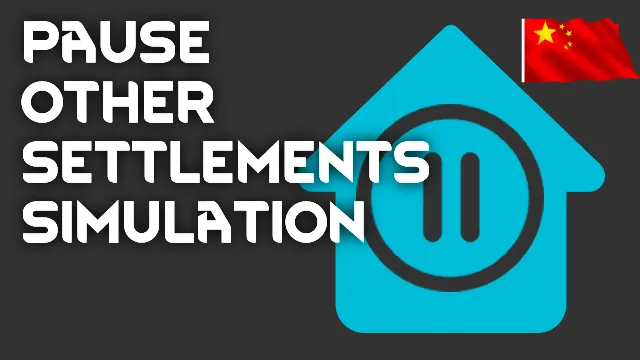 Логотип мода