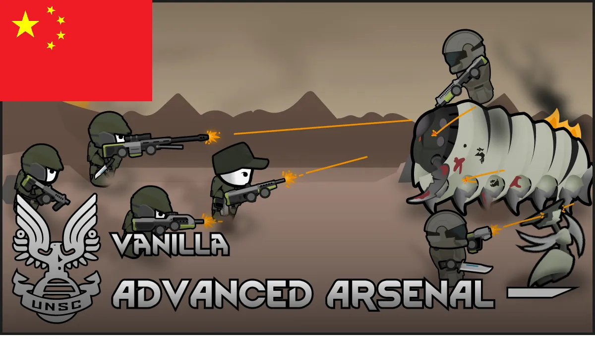 Логотип мода