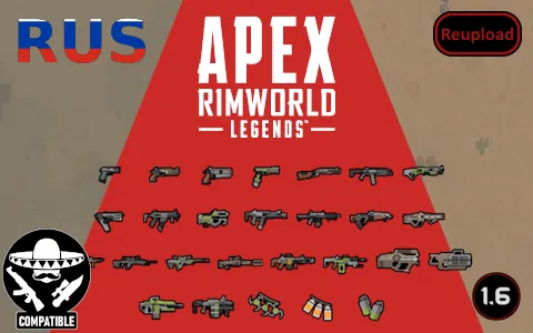 Логотип мода