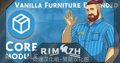 Логотип мода