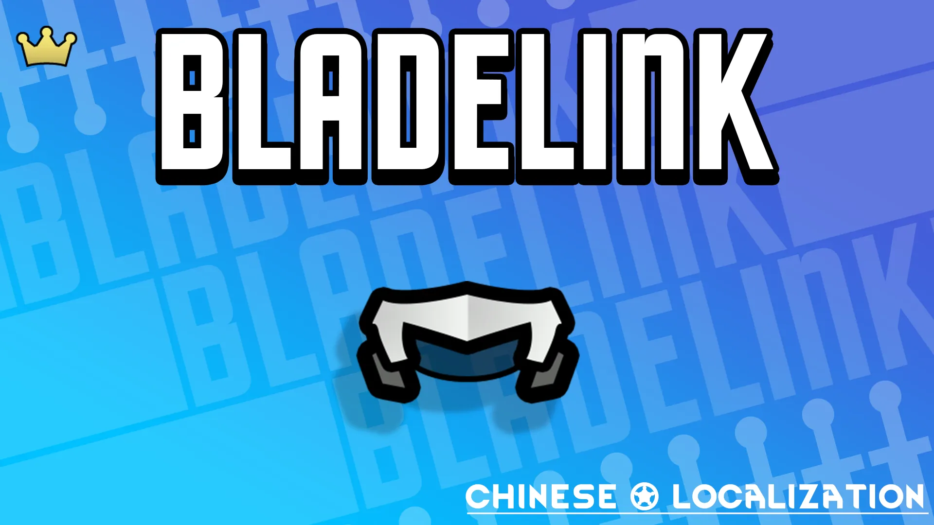 Логотип мода