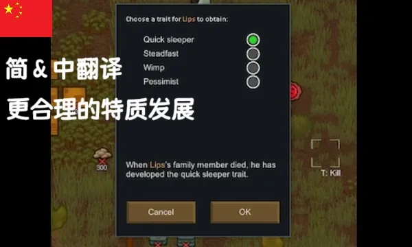 Логотип мода