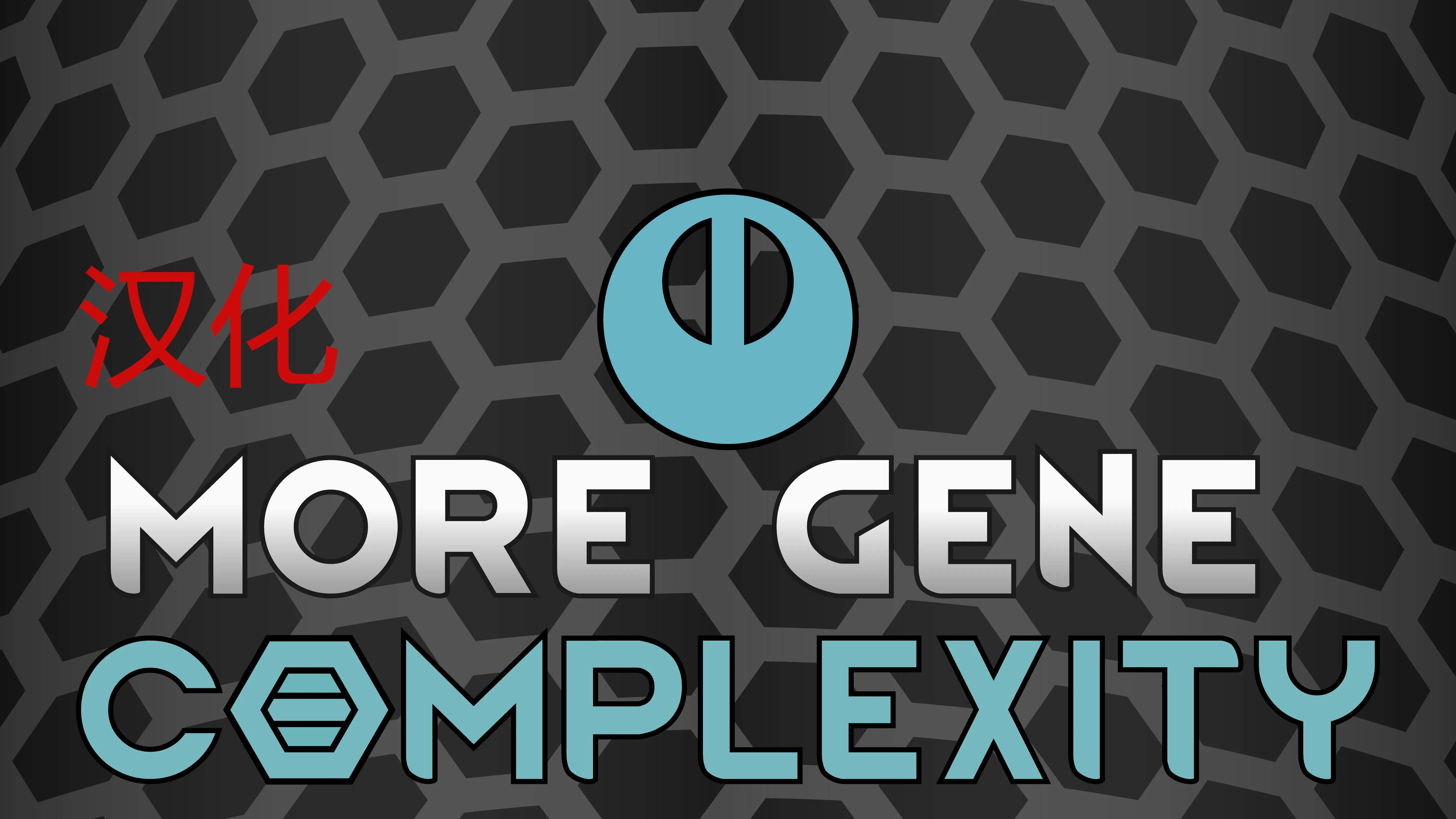 Логотип мода