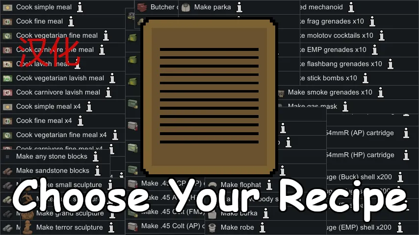 Логотип мода