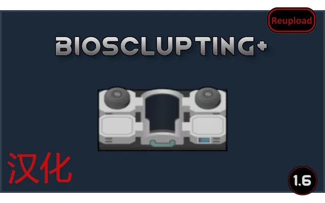 Логотип мода