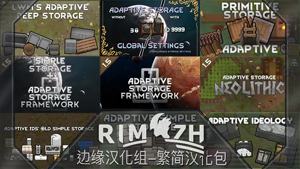 Логотип мода