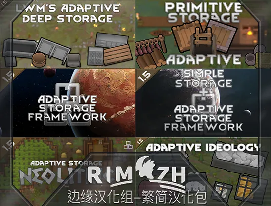 Логотип мода